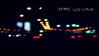اغاني عراقيه حزين   تعبانين وعندنا هموم   النسخة الأصلية   دندنها