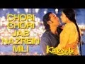 Download Lagu Chori Chori Jab, Karaoke With Lyrics-Easy Version-Kareeb,,