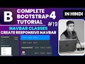 Bootstrap 4 Navbar Create Responsive Navbar with Bootstrap 4 Bootstrap 4 Tutorial in Hindi 19