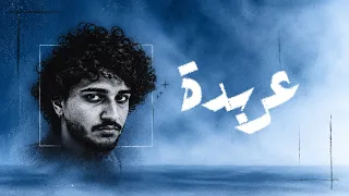 اسلکی            اسلکی مو          دندنها