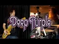 Download Lagu Lazy - Deep Purple; By Andrei Cerbu, Sina-Drums \u0026 Thomas Jakob