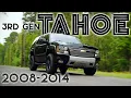 Download Lagu 3rd Gen 2010 Tahoe Z71 LTZ | The BEST Chevy Trucks Ever Made!