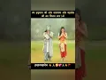 Download Lagu हनुमान जी ओर नारायण ओर महादेव जी का मिलन रूप प्रगट हुआ 🙏💪🚩| Jai Hanuman | #jaihanuman #jaishreeram