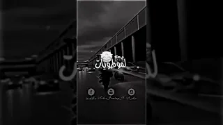 ولد خالي نجلبو الموطيات 