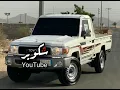 غريب آل مخلص || غيرك مايعنيني ـ بطيئ♪