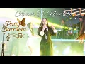 Amor Te Necesito - Patty Barrueta