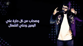 حاله واتس   لفيت اول سجارة ياميت خسارة لقيت مجال   السويسي   سعودي دندنها