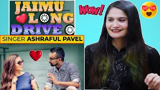 cumillar meye react jaimu long drive o ashraful pavel mouna tazmun rino