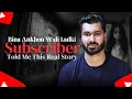 Subscriber Told Me This Story Horror Stories