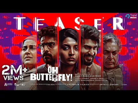 Official Video Trailer