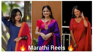 marathi reels tiktok marathi video instagram marathi reels new trending marathi reels