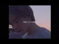 NOA - Purple Sky【Lyric Video】