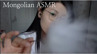 ASMR Echoed Sounds for Sleep