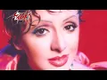 Regeana - Angham | رجعنا فى كلامنا - أنغام