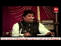 Download Lagu तेरे तन  में राम तेरे मन में राम ,tere man mein raam ,Anup jalota