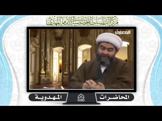 ⁣المرويات الشيعية والسنية في السفياني - الشيخ حسان سويدان العاملي