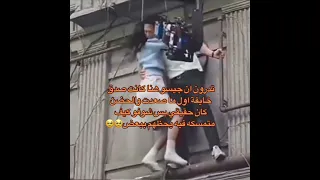 تدرون جيسو هنا كانت خايفة لما صعدت وحضن هاي ان كان حقيقي Blackpink Blink Shorts Fyp Akv Srk Nva97 