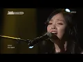 어쿠스틱 콜라보 - 묘해, 너와