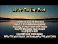 송하예 '떠날 거면 날 사랑하지나 말지 cover - Love Till the End