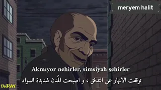                       بوراي   انت لا تستحق ذلك مترجمه للعربيه     دندنها