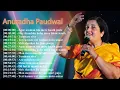 Download Lagu Anuradha Paudwal Evergreen Songs – जो आत्मा तक उतर जाएं
