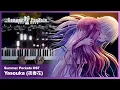 Download Lagu Summer Pockets Ep. 22 OST - \