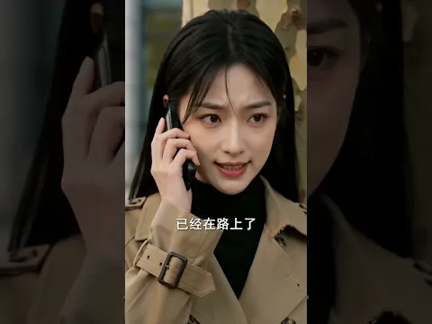 让我守规矩，我直接掀翻全场 Episode 23