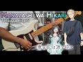 Download Lagu 【TAB】Manazashi wa Hikari (まなざしは光) / Tatsuya Kitani (キタニタツヤ) | Kaoru Hana wa Rin to Saku OP Cover