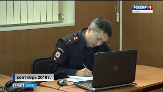 В Омской области выбрали лучшего участкового