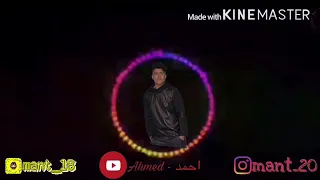 الشاعر عمر الطابور لا تفرح 