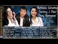 Download Lagu album lawas favorite ~Betharia Sonata-TOMMY J PISA- DESY RATNASARI