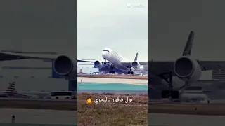 لايك اكسبلور اغاني الجزائر تونس تصميمي اغنية ساكدو في ضهري والغربة بين عينيا 