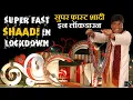 Lagu Super Fast Shaadi in Lockdown | सुपर फ़ास्ट  शादी इन लॉकडाउन | Raju Srivastav Latest Comedy