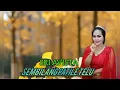 Download Lagu SEMBILANG PATILE TELU Sri avista/ tarling Pantura cirebonan dermayon lawas merdu