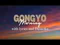 Download Lagu Morning Gongyo with Lyrics \u0026 Daimoku Nichiren Buddhism