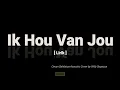 Download Lagu Ik hou van jou - Cevyn Sahilatua Acoustic Cover by Willy Sopacua (lirik).mp4