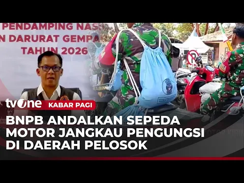 BNPB Kerahkan Puluhan Motor untuk Antar Bantuan ke Wilayah Pelosok