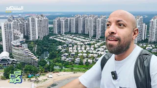 سافرت مدينة الأشباح مشروع الـ 100 مليار دولار سافر مع كريم 