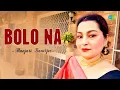 Lagu Bolo Na | Manjari Banerjee | Hindi Cover Song | Saregama Open Stage