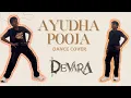 Download Lagu Ayudha Pooja || Devara Part-1|| Dance cover || SONITH BEATZ
