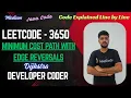 Minimum Cost Path with Edge Reversals LeetCode 3650 Dijkstra Java Code Developer Coder