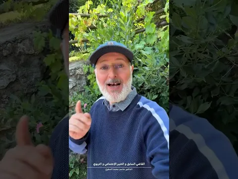 انجاب طفل خير من عبادة ١٠٠ سنة
