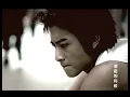 Energy - 只有我 (Official Video)