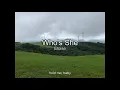 Eloise - Who's She (cover by 박현서)