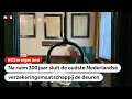 Download Lagu Doek valt voor oudste verzekeraar van het land