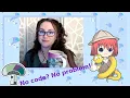 Download RenPy Get Started NOW Easy Beginner Basics Make a Visual Novel 101