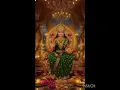 Download Lagu 🪷🪷🙏🙏Siddhi Laxmi Stotram # Rajalakshmi Sanjay # 🪷🪷🙏