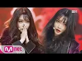 CHUNG HA - Gotta Go KPOP TV Show M COUNTDOWN 190124 EP 603