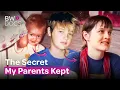 My Secret Life as a Hermaphrodite An Intersex Journey