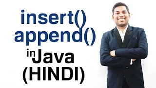 insert append Method in Java HINDI